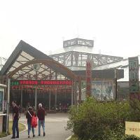 中国科学院华南植物园18806