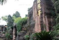 衡阳回雁峰景区怎么玩？附游玩路线