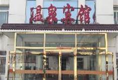 杨柳青镇：金港莲花温泉度假村