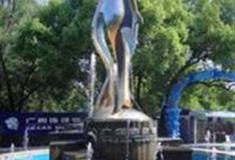 广州海洋馆：海洋广场