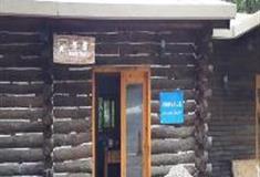 白马尖：会议中心