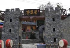 湘西营盘寨怎么玩？附游玩路线