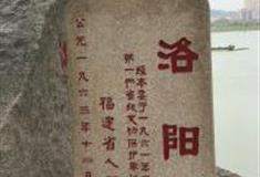 泉州洛阳桥怎么玩？附游玩路线