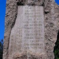 北京龙潭公园17756