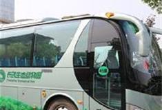 长沙生态动物园：车行区候车处