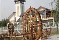 水高庄园：鱼乐会所