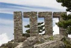 六安白马尖怎么玩？附游玩路线