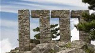 六安白马尖怎么玩？附游玩路线