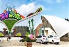 武汉花世界·花呆萌乐园怎么玩？附游玩路线