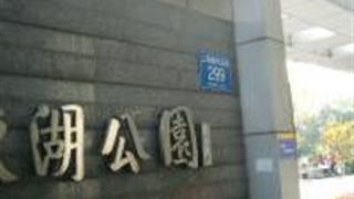 成都东湖公园怎么玩？附游玩路线