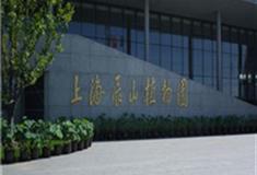 上海辰山植物园怎么玩？附游玩路线