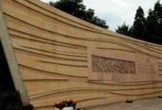 宜昌截流纪念园怎么玩？附游玩路线