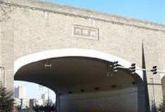 西安城墙景区：朝阳门