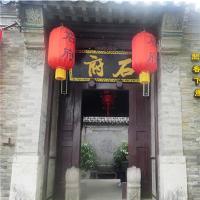 杨柳青如意大街19226