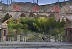 六安龙井沟怎么玩？附游玩路线