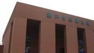 湖州浙江自然博物院安吉馆怎么玩？附游玩路线