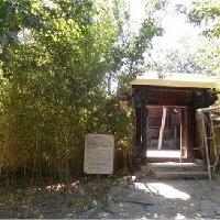 中华民族园19044