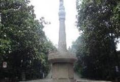 天心阁：崇烈塔