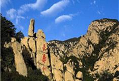 秦皇岛长寿山怎么玩？附游玩路线