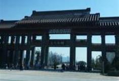 温州牡丹三垟湿地公园怎么玩？附游玩路线