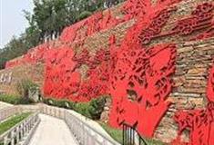 西安曲江寒窑遗址公园怎么玩？附游玩路线