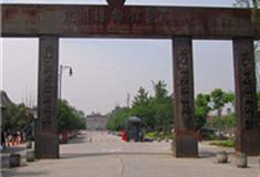 成都建川博物馆聚落怎么玩？附游玩路线