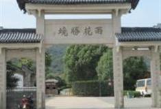 苏州雨花胜境景区怎么玩？附游玩路线