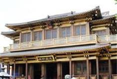 香积寺：祖师殿