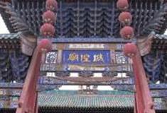 上海章埝城隍庙怎么玩？附游玩路线