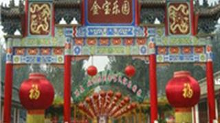 潍坊金宝乐园怎么玩？附游玩路线