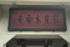 安庆孔雀东南飞景区怎么玩？附游玩路线