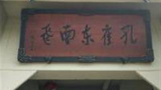 安庆孔雀东南飞景区怎么玩？附游玩路线