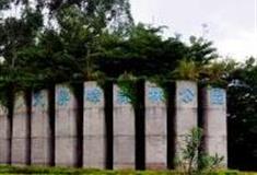 东莞大屏嶂森林公园怎么玩？附游玩路线