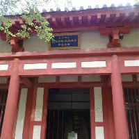 孙子兵法城声东击西