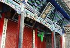 西宁土楼观怎么玩？附游玩路线