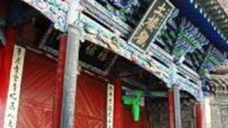 西宁土楼观怎么玩？附游玩路线