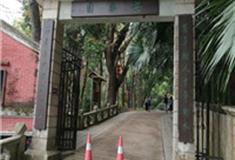 珠海共乐园怎么玩？附游玩路线