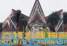 南宁方特东盟神画怎么玩？附游玩路线