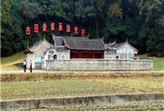 龙岩古田旅游区怎么玩？附游玩路线