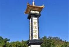 高雄一贯道神威天台山怎么玩？附游玩路线