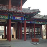 杨柳青庄园19356