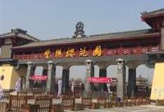 郑州丰乐樱花园怎么玩？附游玩路线