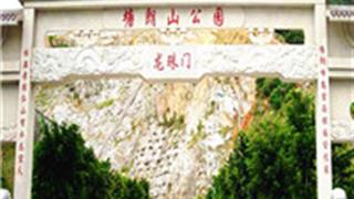 深圳塘朗山公园怎么玩？附游玩路线