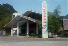 铜仁九龙洞风景名胜区怎么玩？附游玩路线