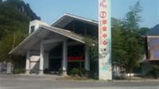 铜仁九龙洞风景名胜区怎么玩？附游玩路线