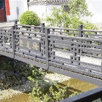 安徽省宣城市绩溪龙川景区18409