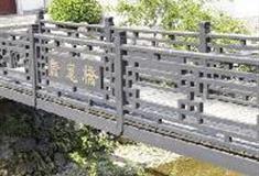 绩溪龙川风景区：康惠桥