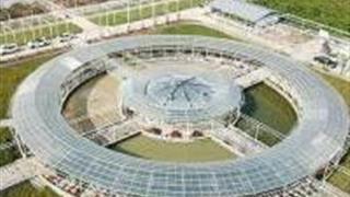 南宁芦仙山·休闲体育园怎么玩？附游玩路线