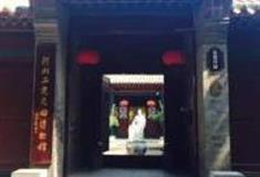 石家庄元曲博物馆怎么玩？附游玩路线