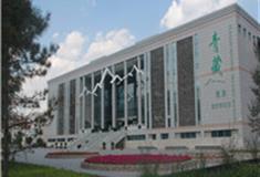 青藏高原自然博物馆介绍及游玩景点推荐